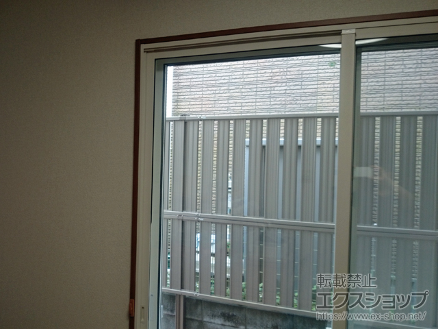 東京都多摩市のの二重窓（内窓） インプラス ダストバリア仕様 引違い窓 2枚建 施工例