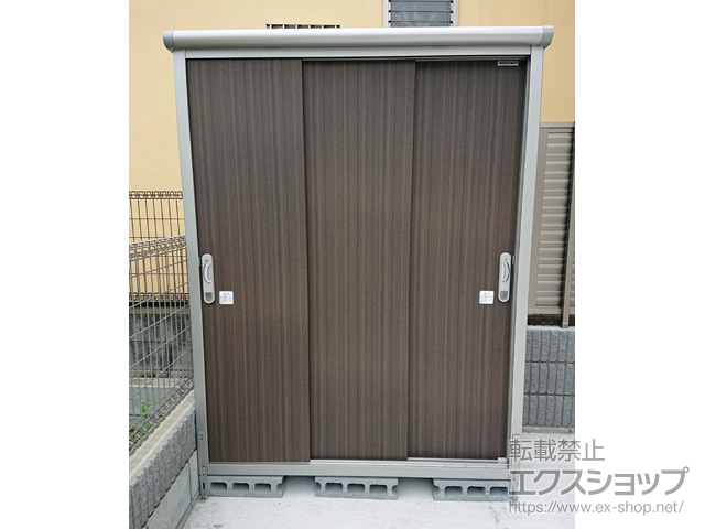 東京都東久留米市のの物置・屋外倉庫 エスモ 一般型 1497×650×1959 ESE-1506A-ＤＷ 施工例