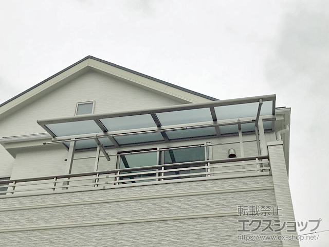 東京都西東京市ののバルコニー・ベランダ屋根 スピーネ F型 屋根タイプ 単体 積雪〜20cm対応 施工例