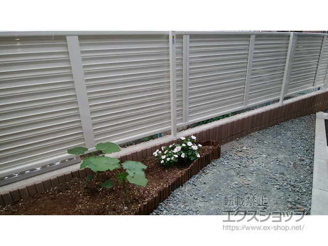 岩手県盛岡市ののフェンス・柵 ミエーネフェンス 目隠しルーバータイプ 自由柱施工 施工例