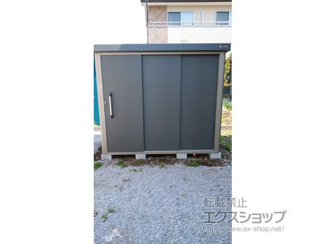 埼玉県加須市のの物置・屋外倉庫 エスケーエイト SK8-100 一般型 2200×1600×1940 SK8-100-GK 施工例