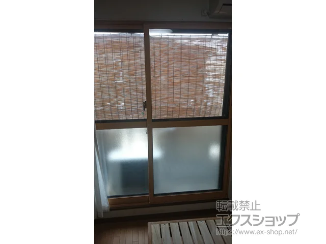 ���{���s��LIXIL ���N�V���i�g�X�e���j�̓����i��d���E��d�T�b�V�j �C���v���X �_�X�g�o���A�d�l ���Ⴂ�� �ϑ�2���� �{�H��