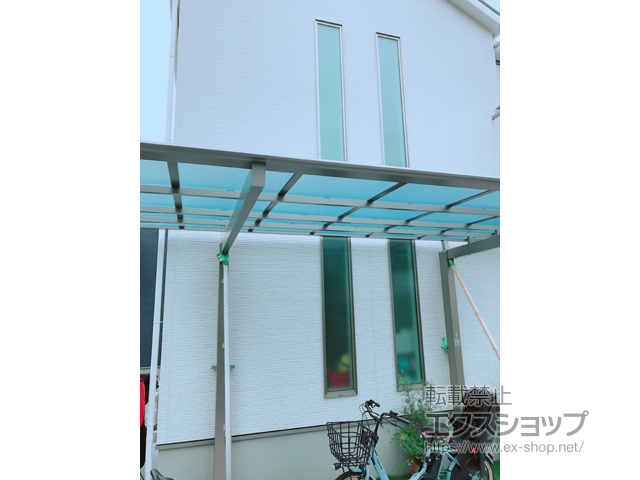 大阪府大阪市ののカーポート ニューマイリッシュ 逆勾配 前下がり 積雪〜20cm対応 施工例