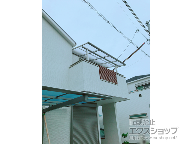 大阪府大阪市ののバルコニー・ベランダ屋根 ヴェクターテラス F型 屋根タイプ 単体 積雪〜20cm対応 施工例