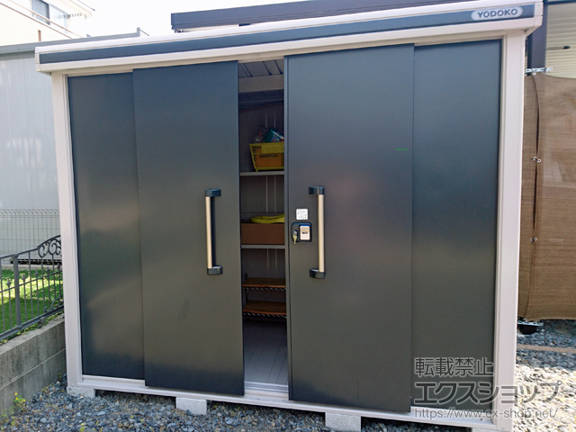 三重県三重郡菰野町のの物置・屋外倉庫 エルモ 一般型 2570×1520×2120 LMD-2515-SM 施工例