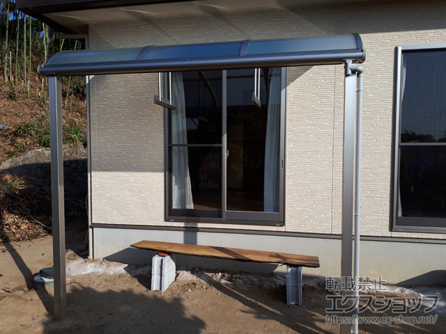 岡山県浅口市ののテラス屋根 ヴェクターテラス R型 テラスタイプ 単体 積雪〜20cm対応 施工例