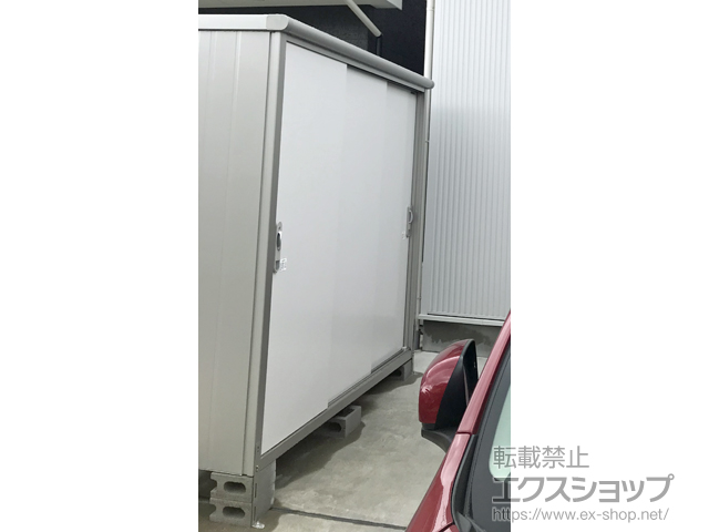 京都府京都市のの物置・屋外倉庫 エスモ 一般型 1950×650×1959 ESE-1906A-PW 施工例