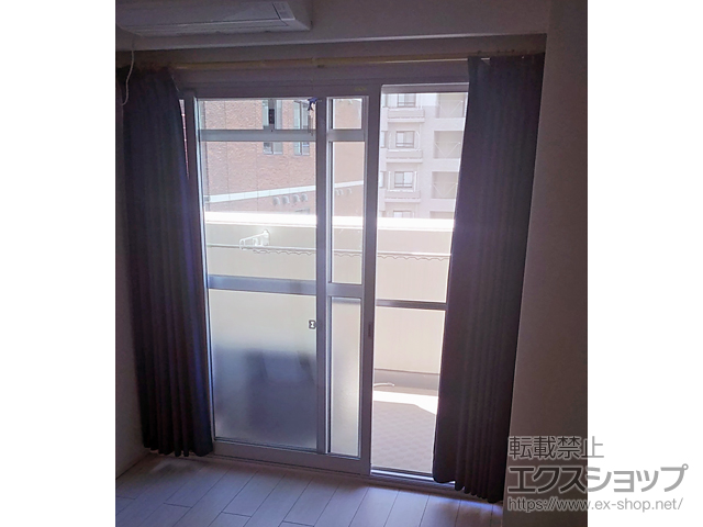 大阪府大阪市のの二重窓（内窓） インプラス ダストバリア仕様 引違い窓 変則2枚建 施工例