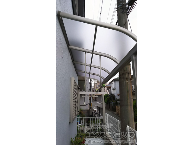 大阪府羽曳野市ののテラス屋根 プレシオステラス R型 テラスタイプ 単体 積雪〜20cm対応 施工例