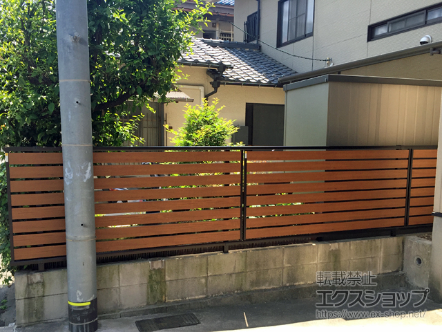 広島県広島市ののフェンス・柵 モクアルフェンス 横板タイプ 自由柱施工 施工例
