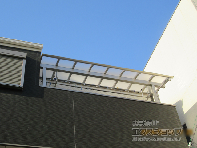 大阪府大阪市ののバルコニー・ベランダ屋根 プレシオステラス R型 1500 屋根タイプ 単体 積雪〜50cm対応 施工例