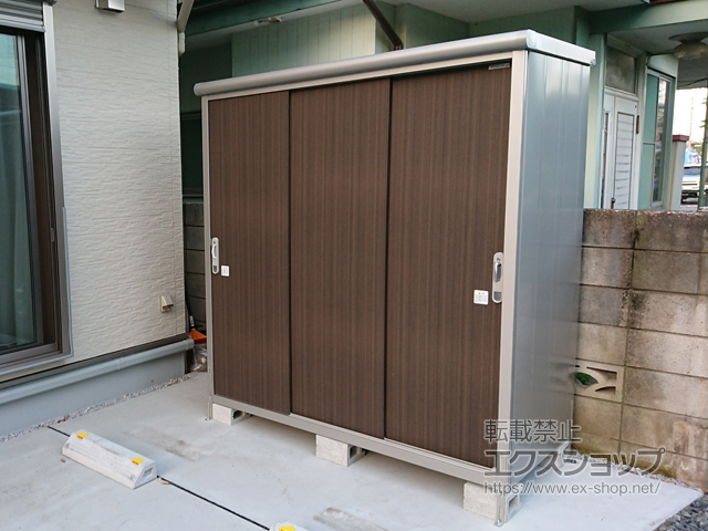 東京都世田谷区のの物置・屋外倉庫 エスモ 一般型 1797×900×1959 ESE-1809A-DW 施工例