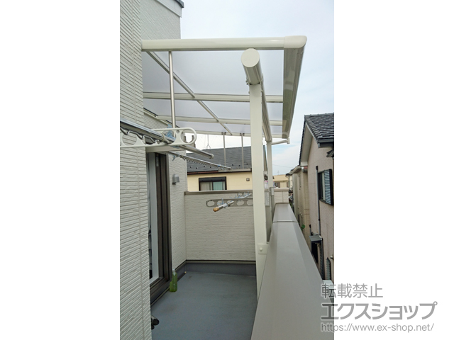 愛知県名古屋市ののバルコニー・ベランダ屋根 ヴェクターテラス F型 屋根タイプ 単体 積雪〜20cm対応 施工例