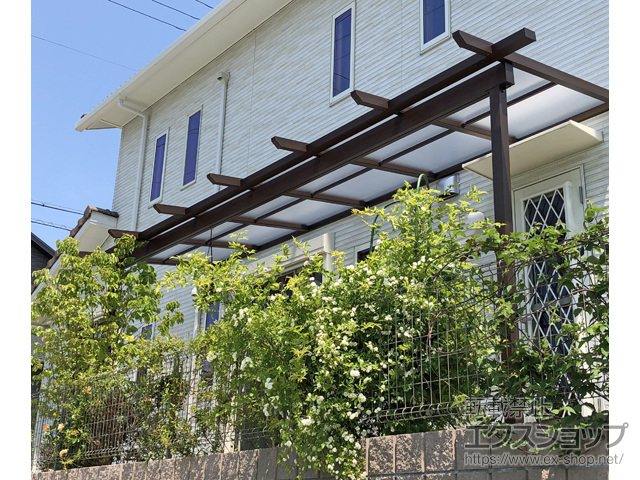 兵庫県神戸市ののテラス屋根 サザンテラス (パーゴラ仕様) テラスタイプ 単体 積雪〜20ｃｍタイプ 施工例