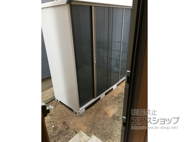 愛知県名古屋市のの物置・屋外倉庫 グランプレステージジャンプ 2247×900×2100 GP-229H-F-JG 施工例