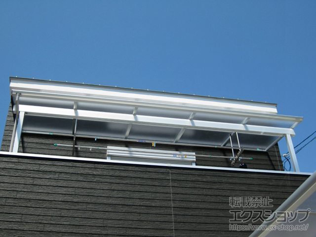 大阪府堺市ののバルコニー・ベランダ屋根 ヴェクターテラス F型 屋根タイプ 単体 積雪〜20cm対応 施工例