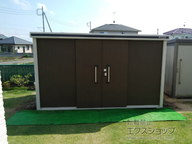 錧ڍ̃^N{̕uE[EOq G ϐ^ 3620~2220~2117 LMDS-3622-DW {H