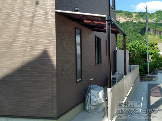 岡山県新見市ののテラス屋根 ヴェクターテラス F型 テラスタイプ 単体 積雪〜20cm対応 施工例