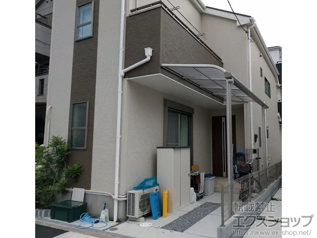 東京都足立区のYKKAPのテラス屋根 ヴェクターテラス R型 テラスタイプ 単体 積雪～20cm対応 施工例