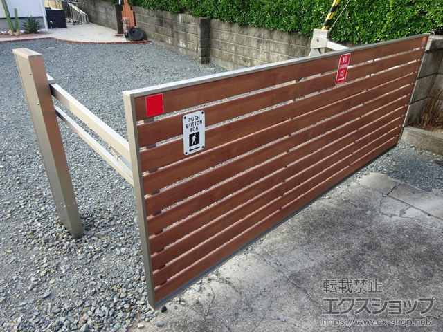 熊本県熊本市ののカーゲート ワイドオーバードアS5型 マテリアルカラー 電動式 施工例