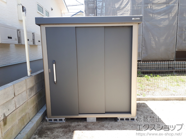 熊本県熊本市のの物置・屋外倉庫 エスケーエイト SK8-70 一般型 1800×1200×1940 SK8-70-GK 施工例