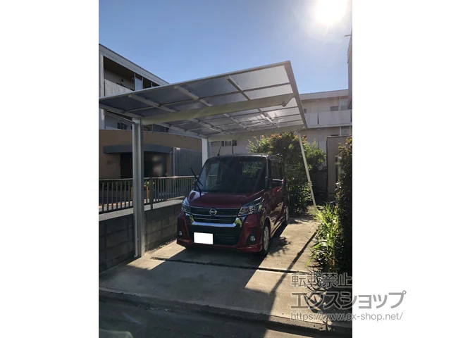 �����s�O��s��LIXIL(���N�V��)�̃J�[�|�[�g �l�X�JF (�t���b�g�X�^�C��) �ϐ�`20cm�Ή� �{�H��