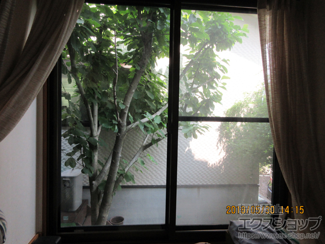 熊本県菊池郡大津町のの二重窓（内窓） プラマードU 引違い窓 2枚建 施工例