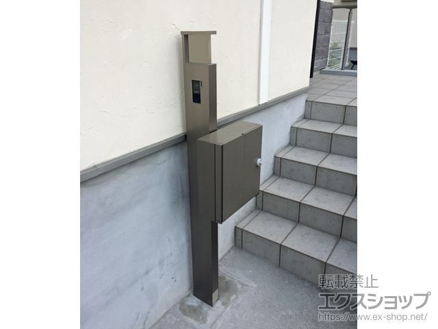 東京都町田市のLIXIL リクシル(TOEX)ポスト・門柱・宅配ボックス