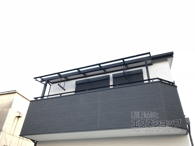 大阪府八尾市ののバルコニー・ベランダ屋根 ヴェクターテラス R型 屋根タイプ 単体 積雪〜20cm対応 施工例