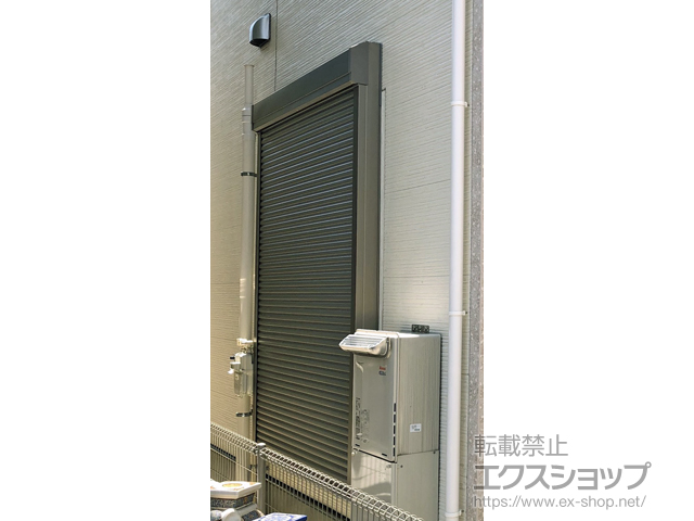 東京都江戸川区のLIXIL リクシル（トステム）の窓シャッター 【特注】リフォームシャッター イタリヤ 手動式 施工例