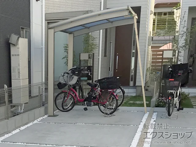 ssLIXIL(NV)̃TCN|[gE]Ԓu lXJR~j (EhX^C) ϐ`20cmΉ {H