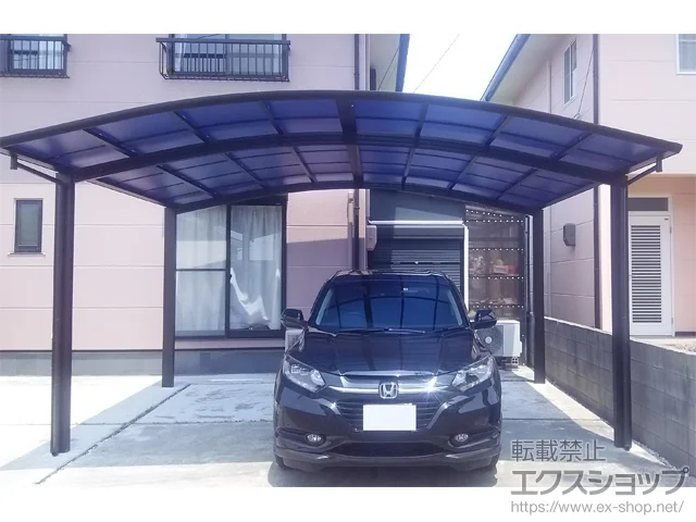 �������������s��YKKAP�̃J�[�|�[�g ���C�i�c�C���|�[�g�O�����@�ϐ�`20cm�Ή� �{�H��