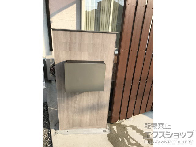 山梨県甲斐市のの機能門柱・ポスト ウォールスクリーン ファンクションユニット門袖 施工例