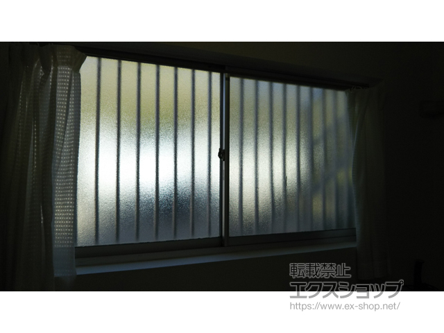 長崎県長崎市のの二重窓（内窓） インプラス ダストバリア仕様 引違い窓 2枚建 施工例