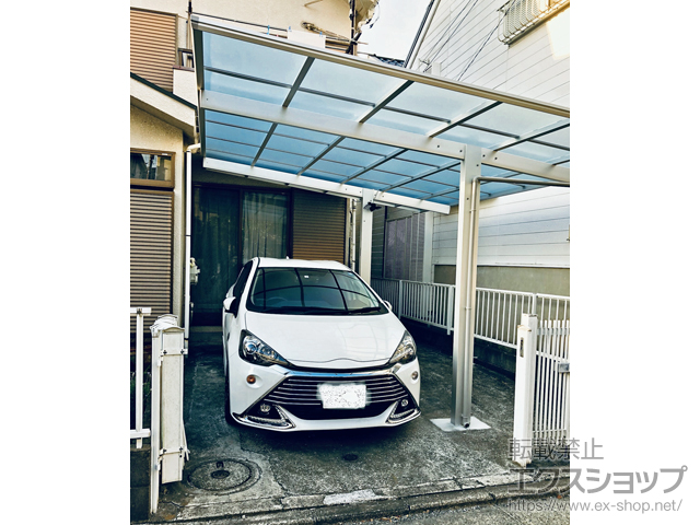 神奈川県横浜市ののカーポート エフルージュ プラス　積雪〜20cm対応 施工例