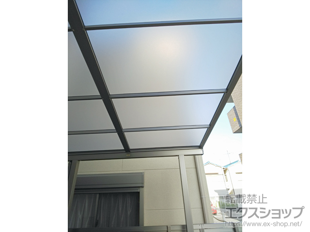 大阪府羽曳野市ののテラス屋根 スピーネ F型 テラスタイプ 単体 積雪〜20cm対応 施工例