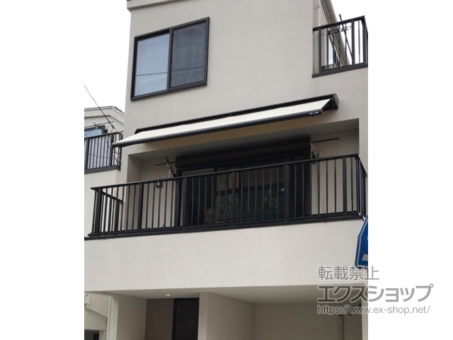 神奈川県横浜市ののオーニング・日よけ エルパティオプラス 手動式 施工例