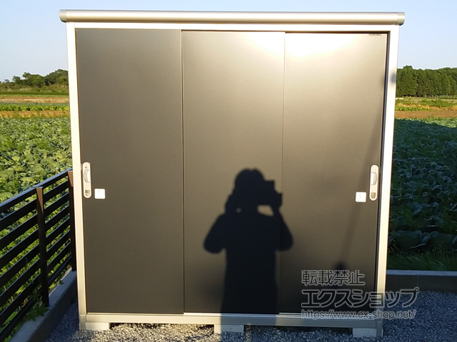 茨城県つくば市のの物置・屋外倉庫 エスモ 一般型 1950×750×1959 ESE-1907A-SM 施工例