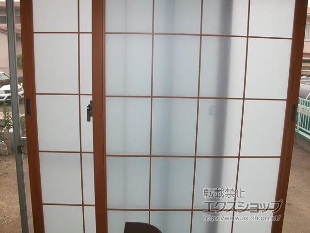 �����������S�V�{����LIXIL ���N�V���i�g�X�e���j�̓����i��d���E��d�T�b�V�j �C���v���X �_�X�g�o���A�d�l ���Ⴂ�� 2���� �{�H��