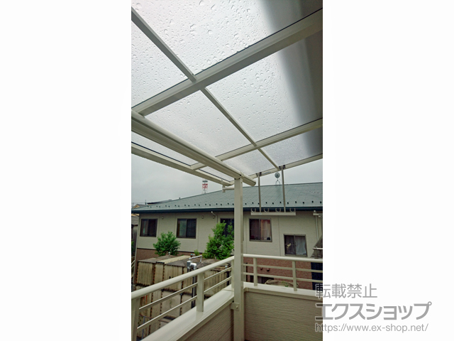 埼玉県さいたま市ののバルコニー・ベランダ屋根 ヴェクターテラス F型 屋根タイプ 単体 積雪〜20cm対応 施工例