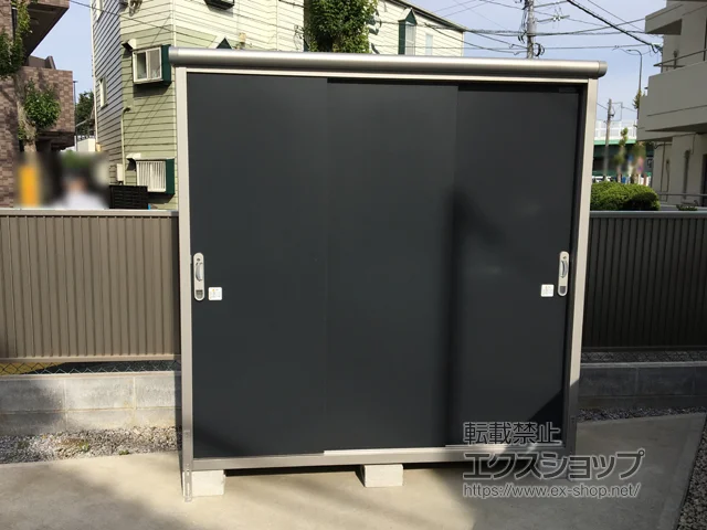 sCS厡̃TL̕uE[EOq GX ʌ^ 1950~900~1959 ESE-1909A-SM {H