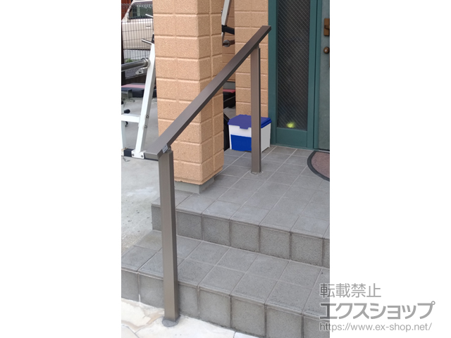 岐阜県恵那市ののフェンス・柵 アーキレール 歩行補助手すり 施工例