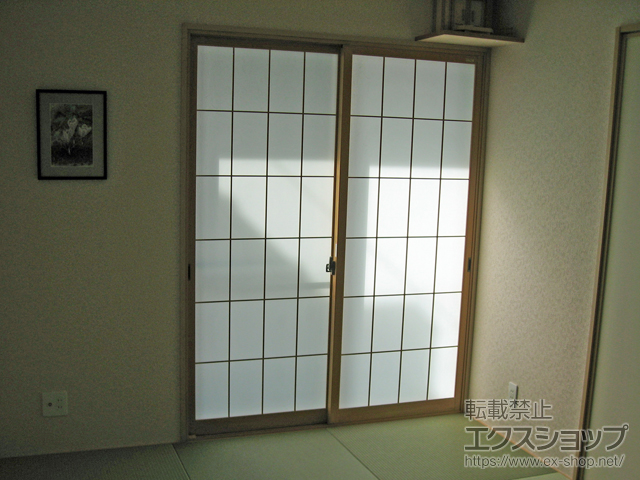 神奈川県相模原市のの二重窓（内窓） インプラス ダストバリア仕様 引違い窓 2枚建 施工例