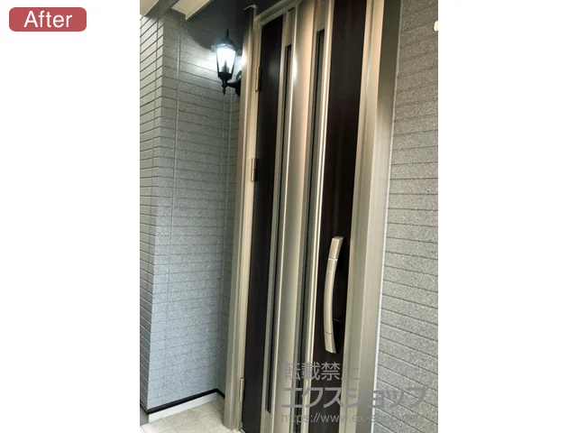 _ސ쌧lsYKKAP̌փhA hAփhA S22 fMD4dl } ЊJdl *X}[gRg[L[(dr|PbgKeydl) {H