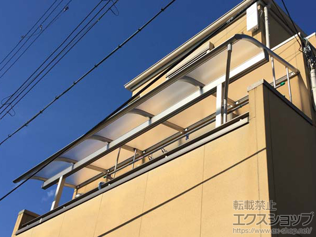 兵庫県川西市ののバルコニー・ベランダ屋根 ヴェクターテラス R型 屋根タイプ 単体 積雪〜20cm対応 施工例