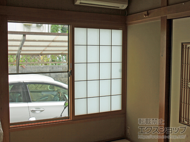 愛媛県八幡浜市のの二重窓（内窓） インプラス ダストバリア仕様 引違い窓 2枚建 施工例