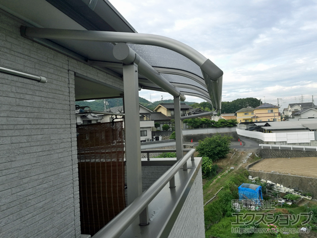 広島県福山市ののバルコニー・ベランダ屋根 プレシオステラス R型 屋根タイプ 単体 積雪〜20cm対応 施工例