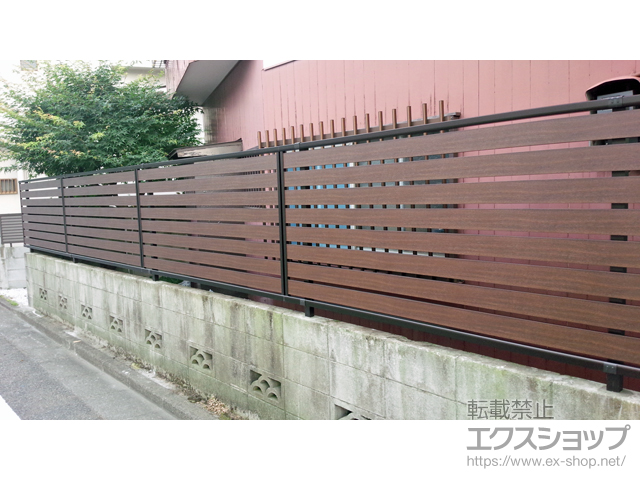 東京都世田谷区ののフェンス・柵 モクアルフェンス 横板タイプ 自由柱施工 施工例