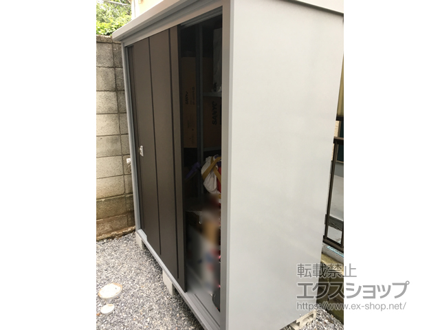 東京都杉並区のの物置・屋外倉庫 ロータス LS-1607 一般型 1620×700×1800 LS-1607-CB 施工例