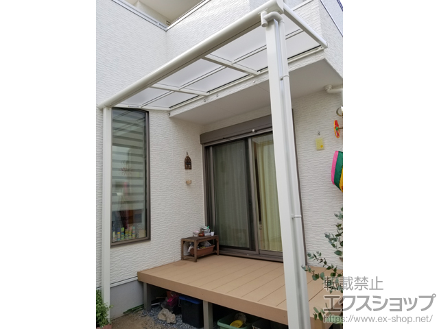 大阪府箕面市ののテラス屋根 ヴェクターテラス F型 テラスタイプ 単体 積雪〜20cm対応 施工例